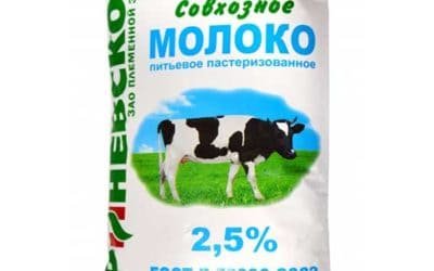 Мягкий пакет полипак